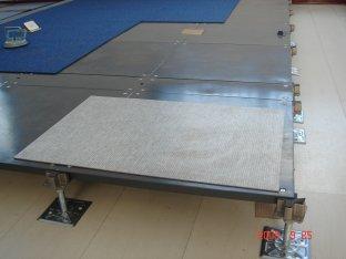 FS450 OA501 Fireproofing, Waterproof Steel bare Raised Floor 600 x 600 x 30 mm