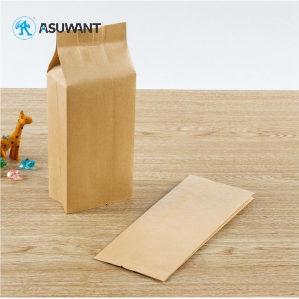 сумка Gusset кофе стороны клапана 110-130mic 5lb Kraft бумажная