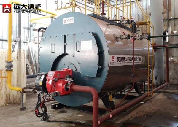 150 Hp Gas Oil / Coal / Biomass Industrial Steam Boiler For Palm Oil Production