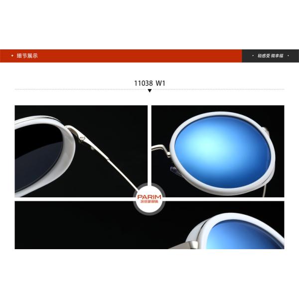 Women Scratch Resistant Sunglasses , Grey Blue Plastic Sunglasses Metal Temples