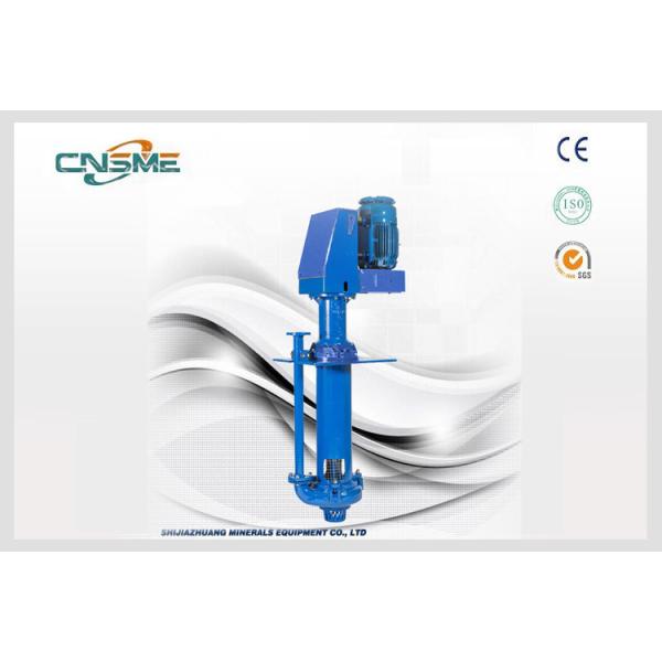 Центробежный насос насос СВ/65К 30Кв Слурры погружающийся сверхмощный