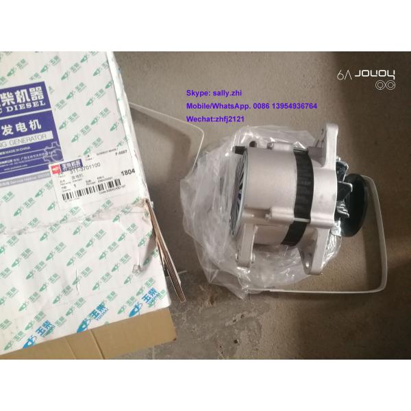 brand new  Alternator  311-3701100,  yuchai engine parts for yuchai engine YC6B125-T10(B7626)