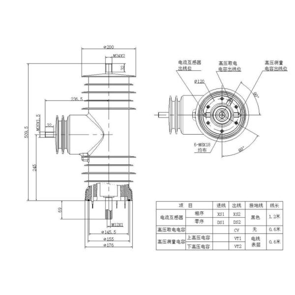 12 кВ 1250А Внешний твердозапечатанный столб, установленный на автосхеме с силовой коробкой