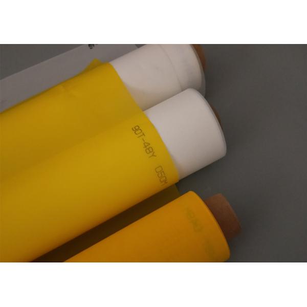 Yellow 100% Monofilament Polyester Screen Printing Mesh 165T For  Printing Plant
