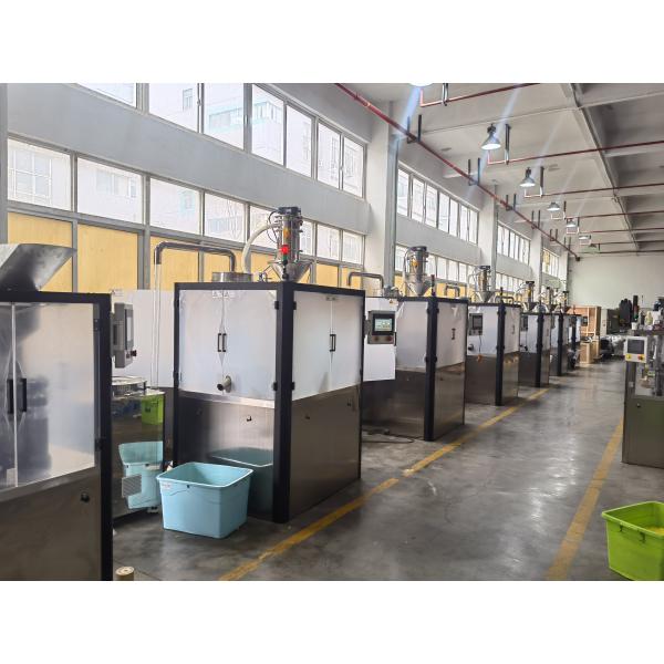 NJP-7800C Машина для наполнения капсул порошком