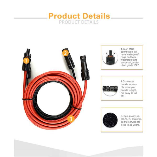 Удлинительные кабели панели солнечных батарей кабеля соединителя PV медного кабеля панели солнечных батарей солнечные