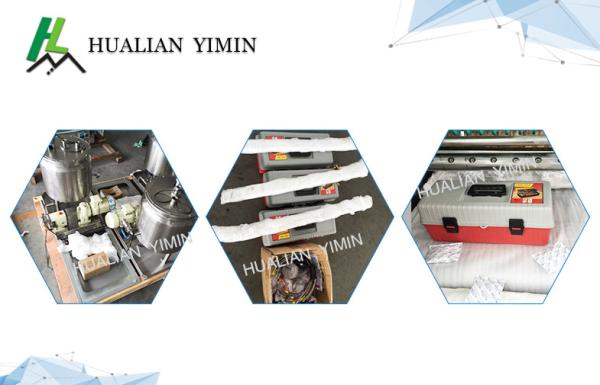 Full Automatic Four Side Seal Packaging Machine / Sachet Filling Equipment