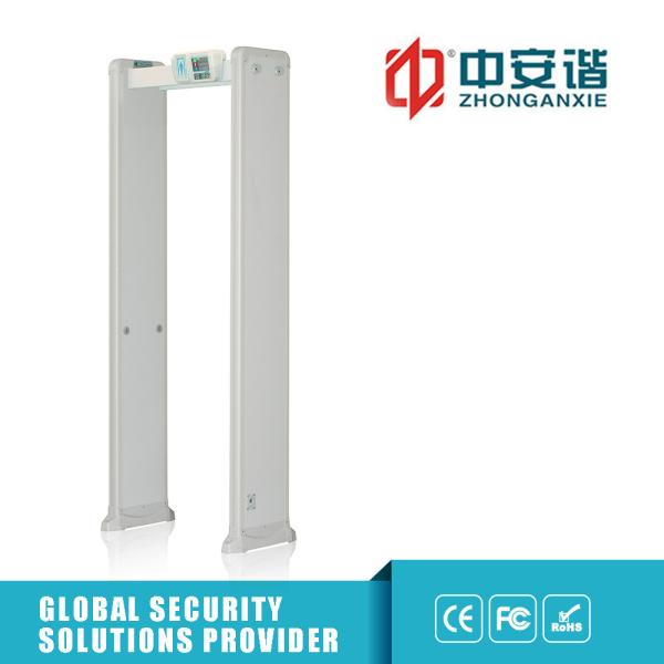 Multi - Alarm Door Frame Metal Detector 100 Security Level For Transportation Terminals