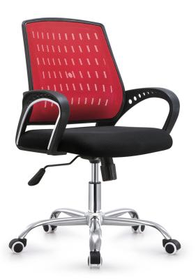 Mesh Fabric High Back Office Revolving Chair With PU Castors Multi Colored