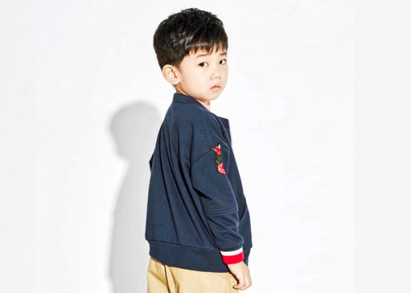 Boys Cardigan Sweater With Cotton Lining , Full Open Boys Zip Front Hoodie