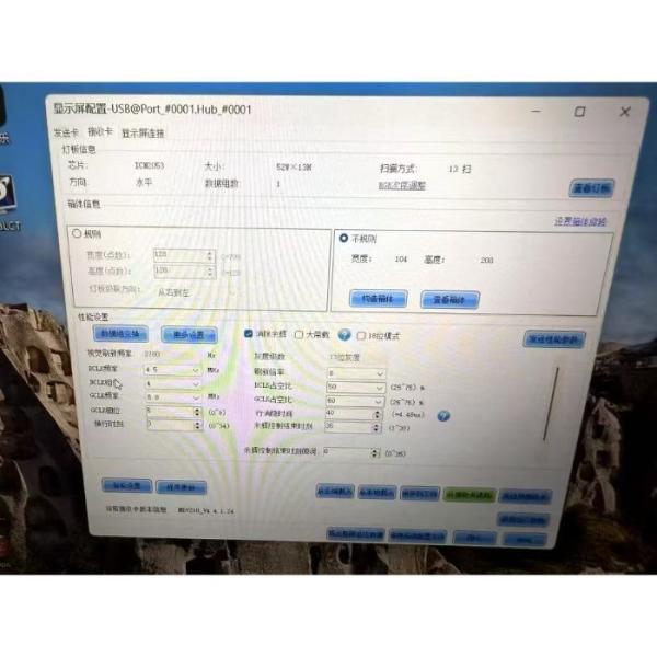 Used Dicolor Outdoor Led Rental P4.81 Large Led Screen Rental Weatherproof