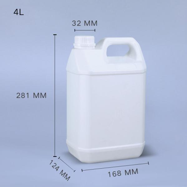 Customized Logo 1 Gallon HDPE Plastic Jerry Can for Food Grade and Durable