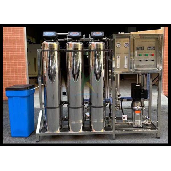 110V 415V Automatic Water Softener System  , RO Water Treatment Machine