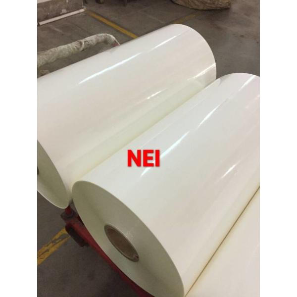 Plastic BOPP Thermal Lamination Film For Paper Boards, bopp thermal lamination film