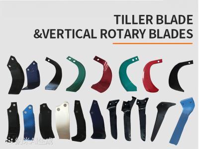 Rotary Tiller Blade Agriculture 65Mn Matirel Blade Farm Machinery Accessories Rotary Tiller Blade225/245/581/190