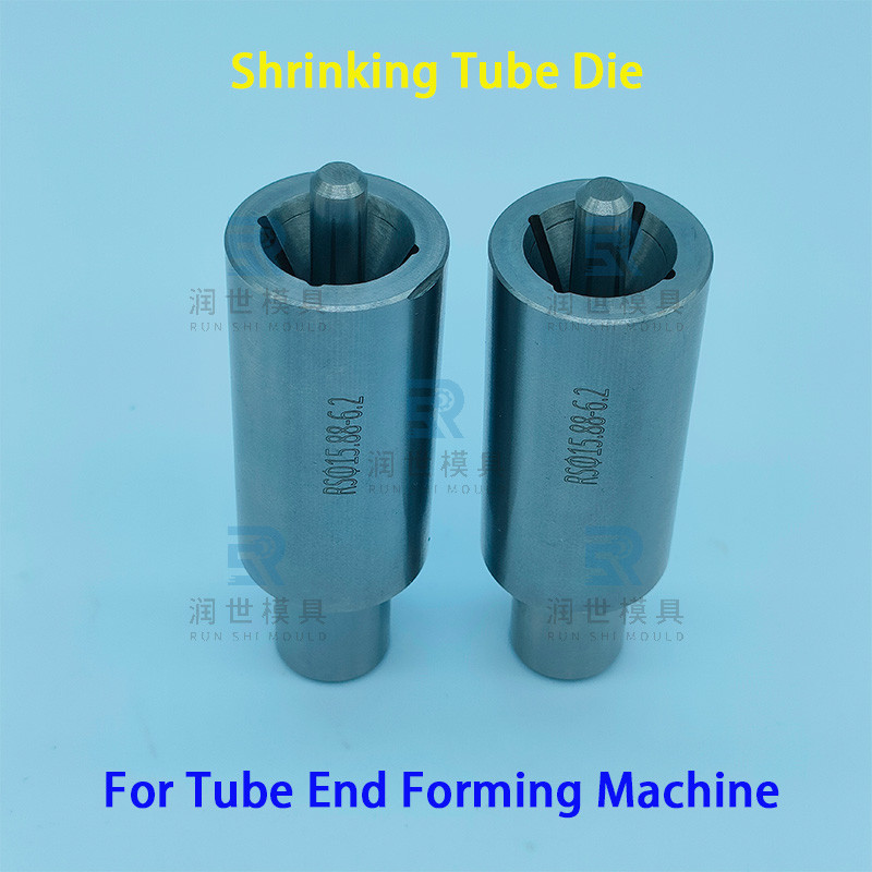 Shrink Tube Die Wear Resistant Tube Forming Die For CNC Tube Shrinking and Forming Machine