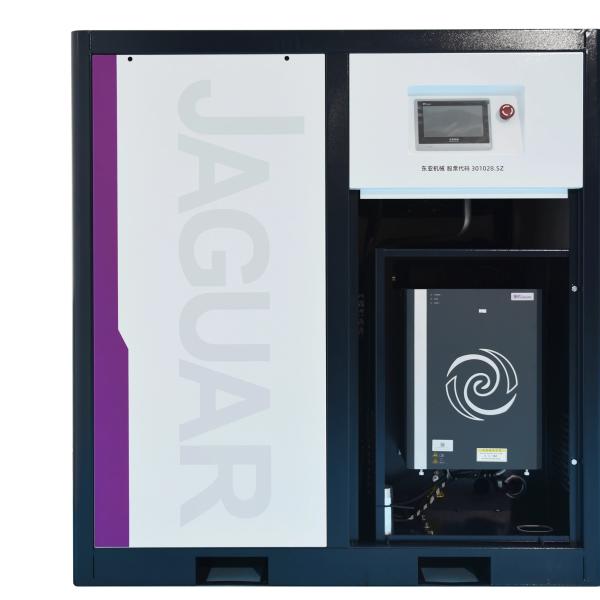 Experience Compressed Air with Our Industrial PM Variable Speed Drive Screw Compressor