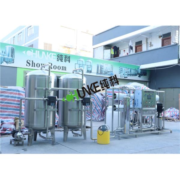 5000L Per Hour RO Plant Reverse Osmosis System Water Treatment Plant For Drinking/Medical/Irrigation