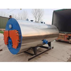 Установка горизонтального водогрейного котла 0.35-14МВ К235Б быстрая