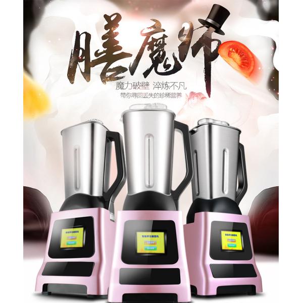 9540 motor 2L heating electric blenders/ juicer blender/ soup blender home appliance heating XW-789