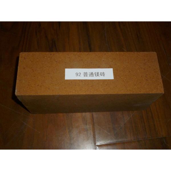 Доверенный сервис формования прочный желтый алюминиевый огнеупорный кирпич по доступной цене