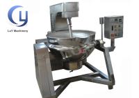Chaleira Jacketed do vapor de aço inoxidável do SUS 304 com velocidade ajustável do agitador