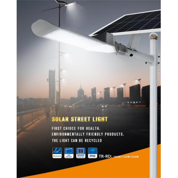 Высокие лументы Внешние солнечные уличные фонари Все в одном Водостойкие 100W 150W 200W