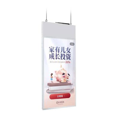 Dual Sided Digital Signage High Brightness Integrated Double Sided Window Advertising Display Screen