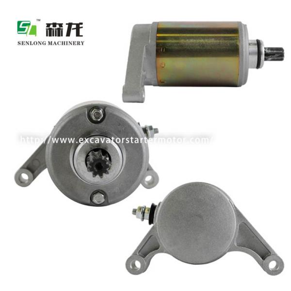 реле стартера 12V & соленоида на воин 350 YFM350 1987-2004 ATV SMU0065K 410-54283 SMU0065K 410-54283 Yamaha