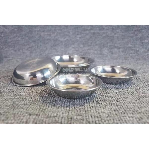 Hotel Tableware 9.5cm Stainless Steel Round Tray For Catering