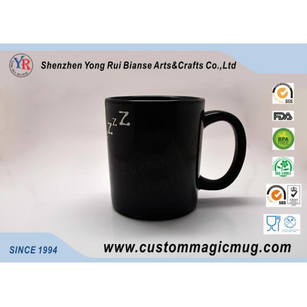 Black Stoneware Personalized Kids Mugs , Cute Mouse Cartoon Birthday Coffee Mug