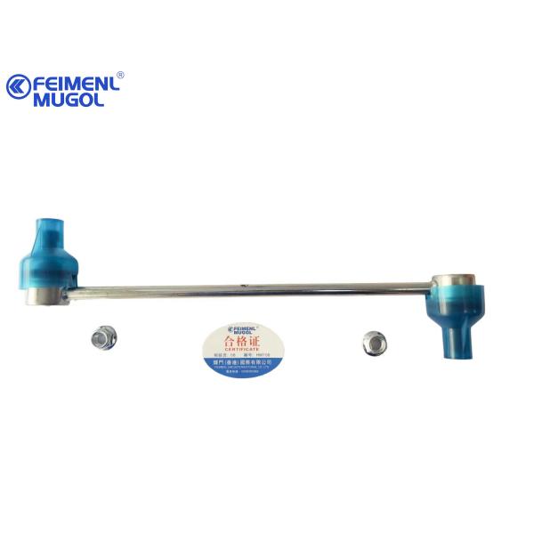 Запчасти передних балансовых шаров H2 2906150XSZ08A