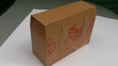 Milk Candy craft paper box