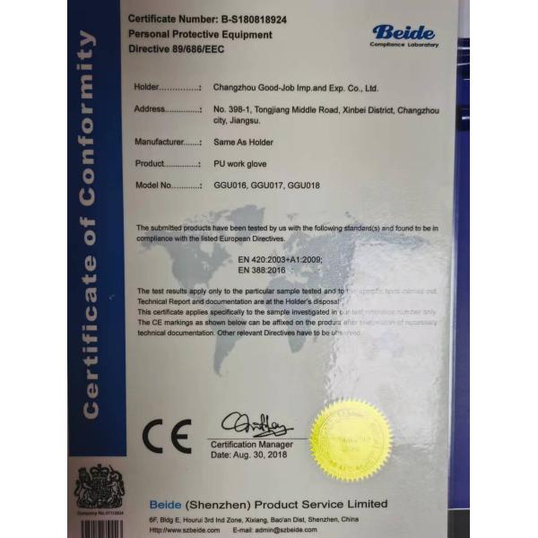 EN388 CE 3121 Auto Repair Hand Protective Work Gloves Pu Coated