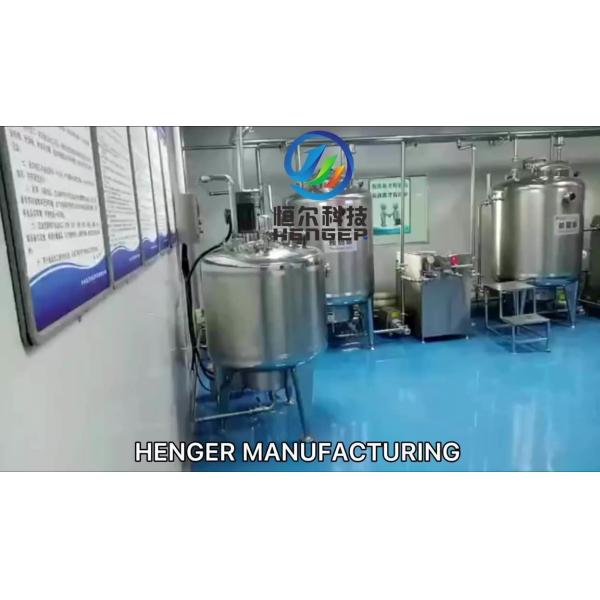 Small Scale Yoghurt Production Line 304 Stainless Steel Yoghurt Production Machine