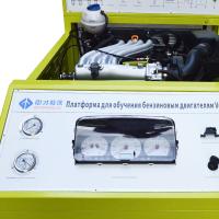 Complete Vehicle Training Automotive Equipment Teaching Supplies