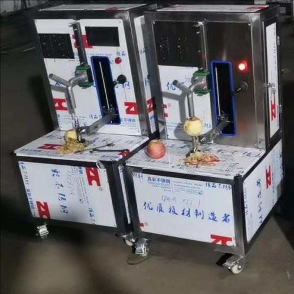 New Fruit Peeling Machine With Pitting And Pulping Sure Fruit Peeling Machine With Low Price