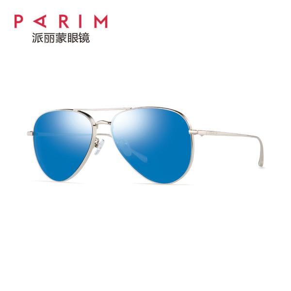Unisex Metal Frame Polarized Sunglasses Men Women Eyeglass Grey Green Blue TAC Lens
