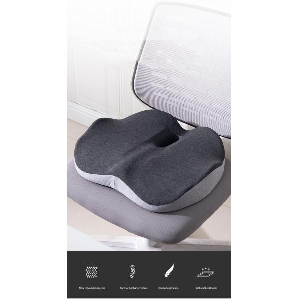 Customized Four Seasons General Comfortable Memory Foam Butt Pads with Breathability
