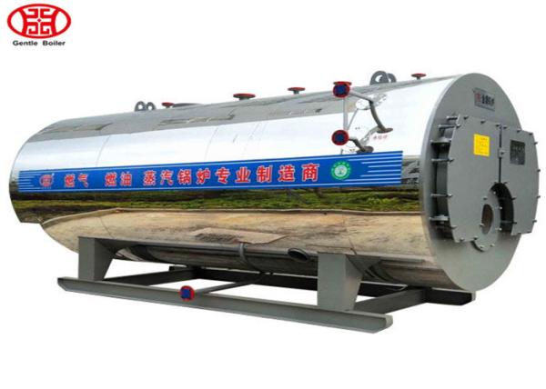 4t Industrial Horizotal Oil Diesel Fired Packaged Steam Boiler For Alcohol Distillation,Wine-Making