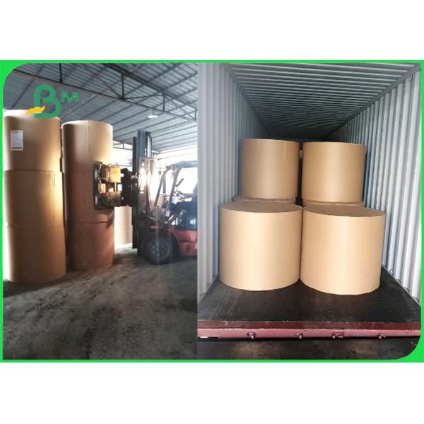 16lb 20lb 24 lb Bond Paper For Documents 61 * 86cm Good Printing Effect