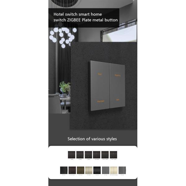 Чернота/размер плиты 150x250mm двери гостиницы Шампань закалили стеклянный материал