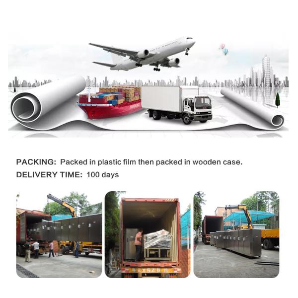 comida automática 1.5hp que hace máquina 35 plantillas de la hornada del arrabio