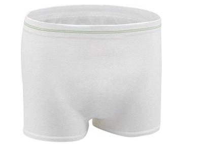 Wear Comfortable Medical Mesh Panties Hospital Mesh Underwear After Birth