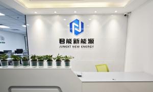 Shenzhen Junext Power Technology Co., Ltd.