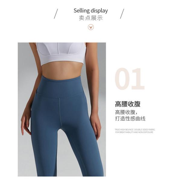 Новые высокие брюки для йоги Женщины Европа и США Персиковые упражнения для бедра ТЕПЛЫЙ БУДУЩИЙ БУДУЩИЙ БУДУЩИЙ БУДУЩИЙ БУДУЩИЙ БУДУЩИЙ