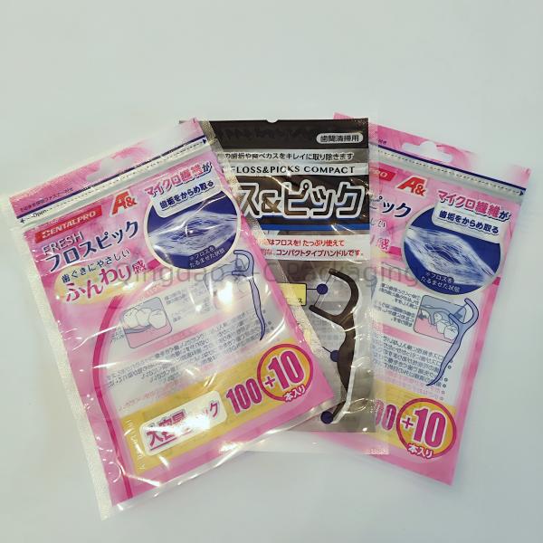 Food Grade 3 Side Seal Bags With Zipper Teeth Aligners Pouch Packaging Pouch