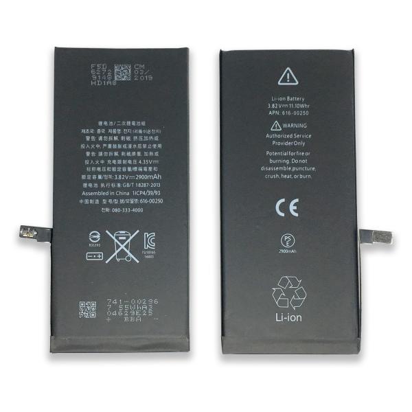 Juxin Cell Iphone 7 Plus 2900 MAh Battery , 11.08Wh Iphone 7 Plus Battery Replacement