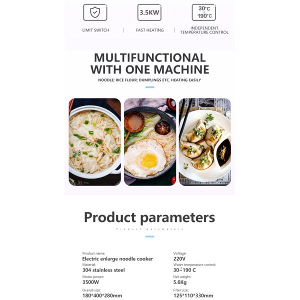 Точный зонд контроля температуры Электрический коммерческий макаронный котёл для кухни 3,5 кВт