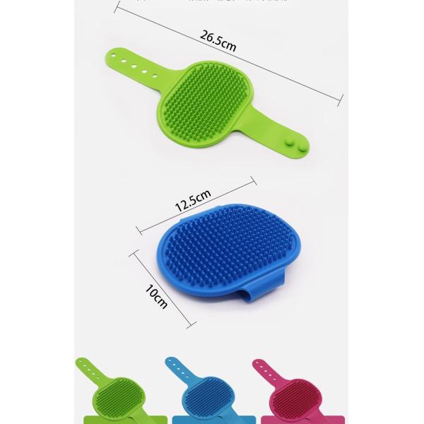 ТПР для домашних животных, ванная щетка для собак, мокрая и сухая ванна, массаж, щетка для кошек, шампунь для чистки, перчатка